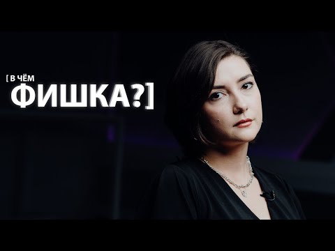 Видео: Певица Анаит и ее путь с телеэкрана через онкологию к пост-панку