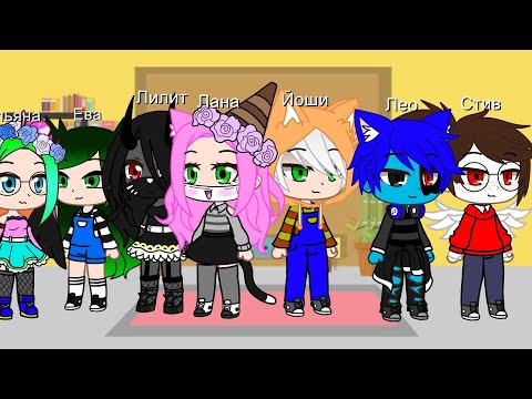 Видео: реакция на шипы УЛЕЙ и ЛЛС