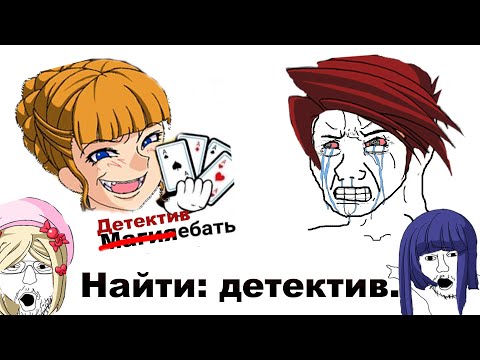 Видео: Umineko no naku koro ni или как на*бать гоя в 4д шахматах.