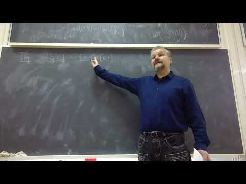 Видео: лекция 8: сравнение мощностей и теорема Кантора-Бернштейна