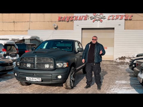 Видео: Dodge Ram - американец в жесткой русской шкуре.