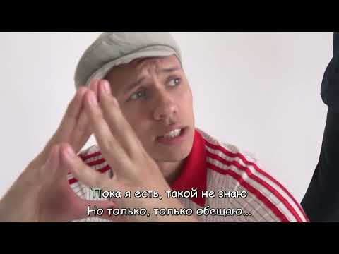 Видео: МакSим - Научусь летать (караоке-клип)