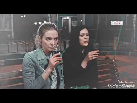 Видео: Катя и Соколов