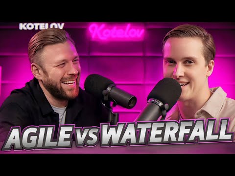 Видео: Agile, Waterfall — какой фреймворк выбрать для банка / Интервью с ИТ-директором Росбанка