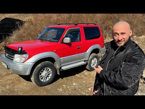 Видео: Купили САМЫЙ ДЕШЁВЫЙ Toyota Prado и поехали МУЖИКАМИ на рыбалку - Уха на Костре