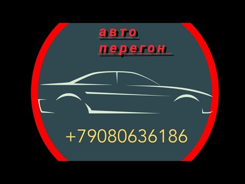 Видео: HONDA STEPWGN в перегоне ( можно не смотреть )
