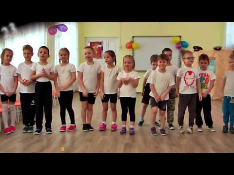 Видео: 23 февраля в группе "гномики"