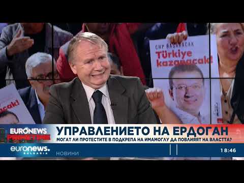 Видео: Мехмед Юмер: В очите на Имамоглу Ердоган вижда четири пъти поражение