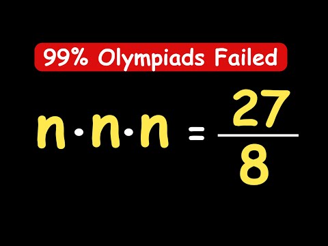 Видео: ОЛИМПИАДЫ ВО ФРАНЦИИ || Как решить для n? || n = ? ||