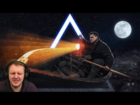 Видео: ВСЕ ТАЙНЫ БЕРМУДСКОГО ТРЕУГОЛЬНИКА [Топ Сикрет] | Реакция на Utopia Show
