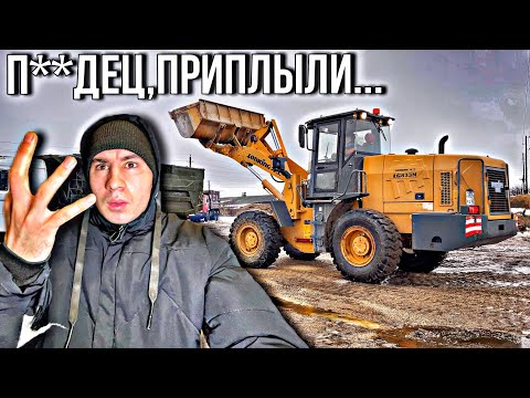 Видео: СЕЛ и ПОЕХАЛ! НЕ УМЕЮ…УЧИСЬ КАК ХОЧЕШЬ а ЗЕРНО ПОГРУЗИ!