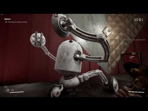 Видео: Atomic Heart - Реальное назначение роботов. (просто жуть)