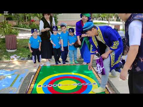 Видео: "Ұлттық құндылықтар - тәрбиенің төресі" - тағылымды іс-шара.               20 июня 2025 г.