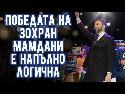 Видео: Чехия по пътя на Унгария и Словакия