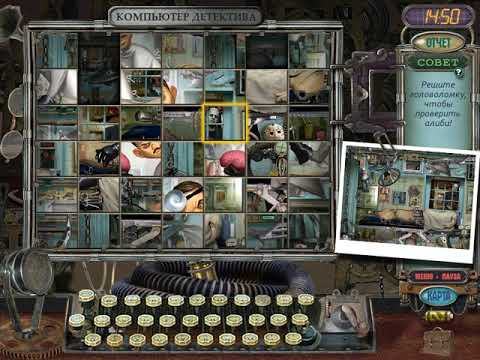 Видео: The SHOCKING Truth About За Семью Печатями Nobody Tells You