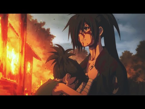 Видео: [AMV] Дороро | Верни меня к жизни | Аниме клип