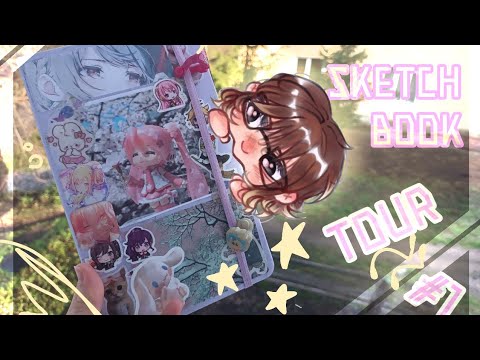 Видео: 🍑Обзор На Скетчбук#1💒//ФД: project sekai, soukoku, youmeandshe, kon!, genshin, anime и т.д 💞 //