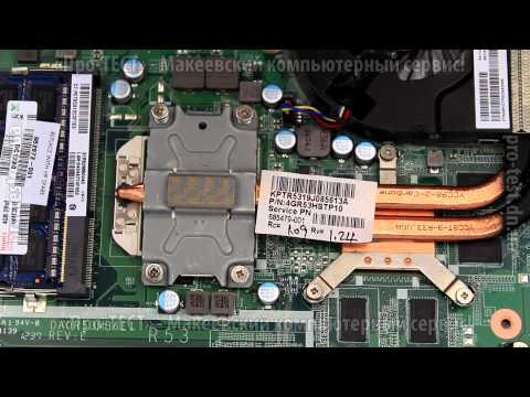 Видео: Как разобрать ноутбук HP Pavilion g6 2240sr.Разборка ноутбука HP Pavilion g6  Макеевка