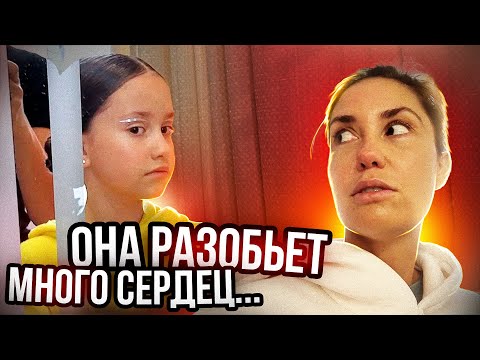 Видео: Честные Будни — Она разобьет много сердец...