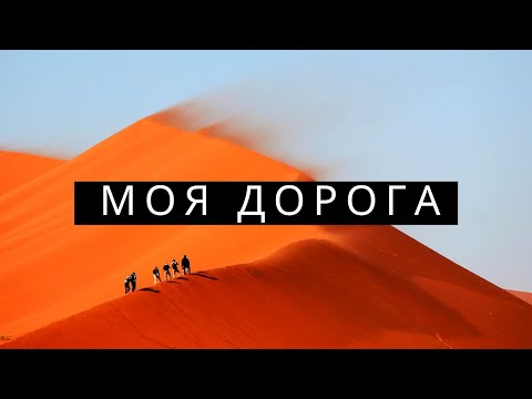 Видео: Как я стала парикмахером. Моя дорога часть 1