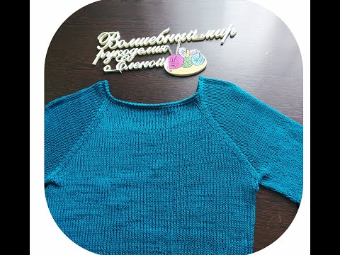 Видео: Я расстроена/Не получилось/Какой же результат?/Вязание спицами/Alize Diva