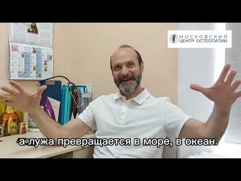 Видео: Интервью Максимов Андрей Евгеньевич