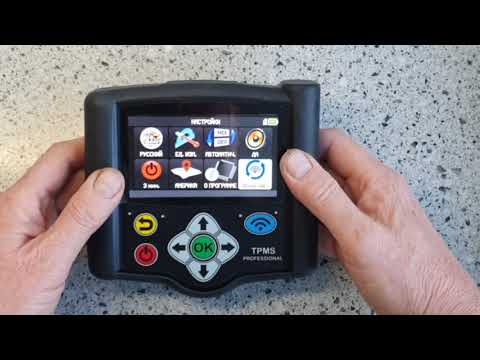 Видео: TPMS Professional. Новый инструмент диагностики и программирования датчиков давления шин.
