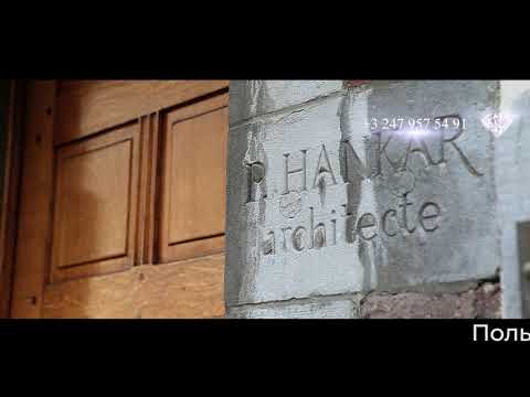 Видео: Экскурсии в Брюсселе. Ар Нуво. Часть 1