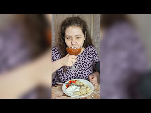 Видео: Ужин самодостаточной, счастливой женщины/Мукбанг пельмени грузинские