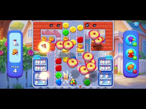 Видео: 17 октября 2025 г.