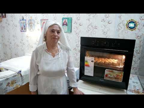 Видео: Просфора