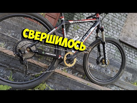 Видео: все что нужно знать при переходе на сингл систему