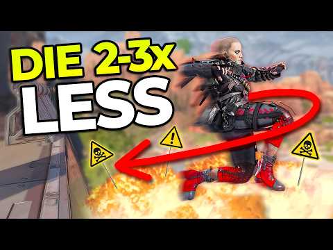 Видео: Как использовать «Стрейф» в Apex Legends ОБНОВЛЕНО (Сезон 26+)