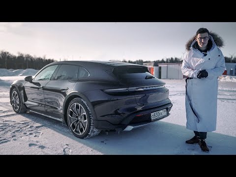 Видео: ПОРШЕ против -23 ГРАДУСОВ! Обзор новейшего Porsche Taycan Cross Turismo на морозе