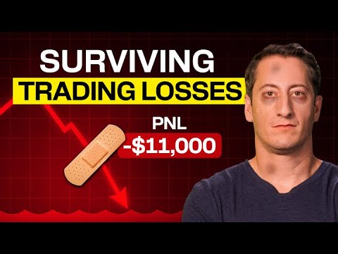 Видео: Как справляться с просадками в торговле (пошаговый процесс)