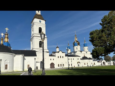 Видео: Тобольский Кремль. Доехали до Тюмени.