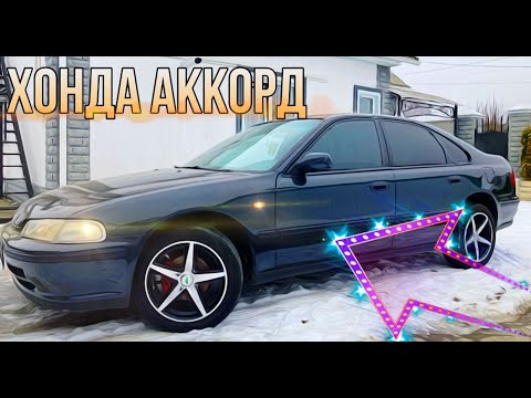 Видео: Honda accord 5 Ремонт печки и модуля управления.