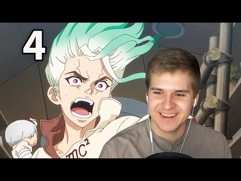 Видео: Настоящий Враг | 4 серия 4 сезон Доктор Стоун | Реакция на аниме