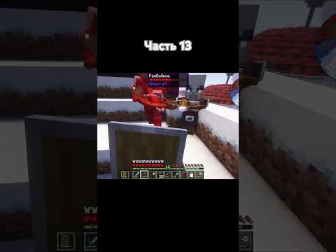Видео: #minecraft #прохождение #промайнкрафт #minecolonies