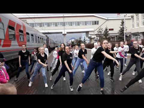 Видео: МЫ - КОМАНДА "DANCE STYLE"!!!