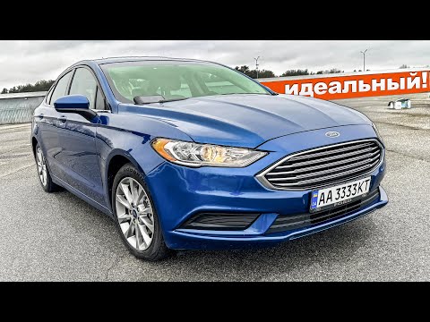 Видео: Покупка Ford Fusion 2.5 американец - ЧАПАЕВКА авторынок КИЕВ - ЭТО ПРИГОВОР МАШИНЕ!
