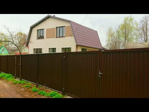 Видео: Когда требуется согласие соседа на установку забора, из какого материала он должен быть