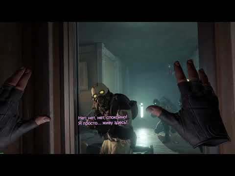 Видео: Half-Life: Alyx — Первый взгляд