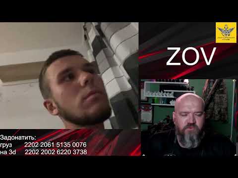 Видео: Разговоры на нервах, как вы любите.|Лицо без кожи
