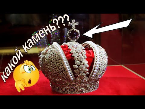 Видео: Драгоценные камни💎💥Александрит💎Шпинель💎Как отличить оригинал от подделки💥💎