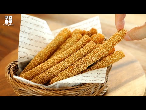Видео: Вкуснее и хрустнее, чем картофель фри!! Потрясающий рецепт картофеля!!
