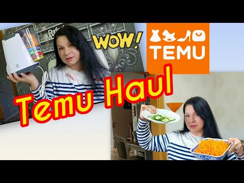 Видео: TEMU СУПЕР ЗАКАЗ #top #еда #trending #распаковка #temu #top #