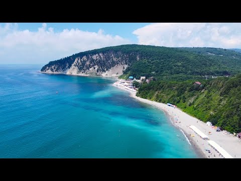 Видео: БУХТА ИНАЛ 2021. ОТДЫХ, ЛЕЧЕБНЫЕ ГРЯЗИ, ПЛЯЖИ, МОРЕ, БАЗЫ ОТДЫХА, СТОЛОВЫЕ и ЖИЛЬЁ. ОБЗОР БУХТЫ ИНАЛ