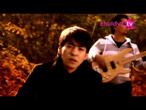 Видео: МузАрт - Күзгі бақ