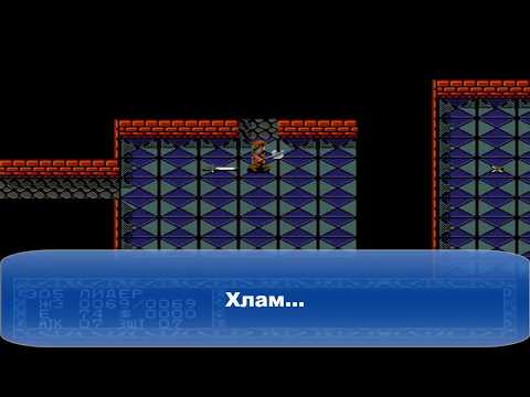 Видео: fatal labyrinth прохождение часть 2 первая смерть